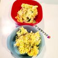 あまね's cooksnap of when they made さつまいもdeポテトサラダ.