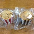 manashim's cooksnap of when they made 生姜と黒糖のカップケーキ.