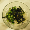 mzhroom's cooksnap of when they made 長芋とおくらの海苔あえ.
