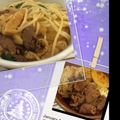 むちmuchiko's cooksnap of when they made 牛コマで大人のすき煮.