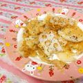 赤い電話's cooksnap of when they made 花粉症対策にも！れんこんチーズ焼き♪.