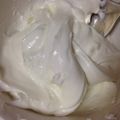 asianinaz's cooksnap of when they made 水切りで濃厚❤メープル練乳ヨーグルト❤.