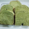プルンバゴ's cooksnap of when they made ☆抹茶食パン☆HB早焼き♪.