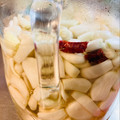 ボブナナ's cooksnap of when they made 塩漬けしない義母のカリカリらっきょう漬け.