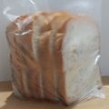 ゆまのんママ's cooksnap of when they made 包丁一本♪焼きたてパンの切り方.