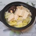 みかかめ's cooksnap of when they made 湯豆腐.