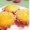 rzuberi-'s cooksnap of when they made 簡単！基本のカップケーキ.