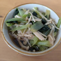 クックTP7ZBJ☆'s cooksnap of when they made 小松菜とえのきのお浸し(⌒‐⌒).