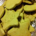 reoreoaa's cooksnap of when they made 抹茶クッキー.