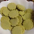 これ、猫's cooksnap of when they made ☆ラテの素で簡単＊抹茶クッキー☆.