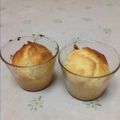 ynekotama's cooksnap of when they made 毎日食べたいやさしいマフィン.