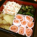 ちぃﾄﾝ's cooksnap of when they made 簡単！大葉（青じそ）まきまき漬け.