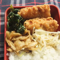 きらり流れ星's cooksnap of when they made ほうれん草の胡麻和え.