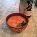 オレンジリング's cooksnap of when they made お雑煮(自分用）.