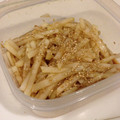 cecilremix's cooksnap of when they made 簡単！大根の中華風サラダ.