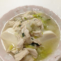 勇者ふみん's cooksnap of when they made 柚子香る♪白菜とささみのダイエットスープ.