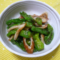 くちやす's cooksnap of when they made ちくわとシシトウの炒り煮.