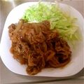 魔法陣グルグル's cooksnap of when they made 人気No.1☆豚のスタミナ焼き.