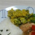 まちよちよ's cooksnap of when they made かんたんほっこりかぼちゃサラダ.