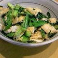 ねこまんま☆'s cooksnap of when they made ワケギと油揚げの塩炒め.