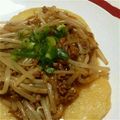 まつもつまつもつ's cooksnap of when they made モッチリ豆腐のおやき☆もやしそぼろ餡掛け.