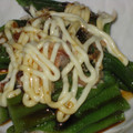 ちょぽまま's cooksnap of when they made おくら、マヨおひたし.