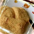 ゆまかさあ's cooksnap of when they made おせちリメイク☆柔らかさつま芋餅☆.