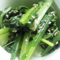 タンサンタンサン's cooksnap of when they made 簡単で旨い♪カブの葉でナムル.