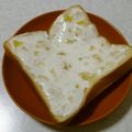 mami99's cooksnap of when they made ＊とろけるヨーグルトースト＊.