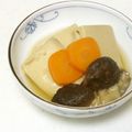 そらてんママ's cooksnap of when they made 失敗なし！簡単含め煮.