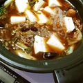 かおりんごぬ's cooksnap of when they made 簡単❤20分ですき焼き✨白菜春菊✨.