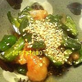 jerrytomo's cooksnap of when they made サクサク！鶏皮のピリ辛味噌炒め.