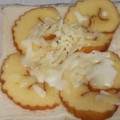 きらり流れ星's cooksnap of when they made 伊達巻・黒豆・胡桃の柚子風味トースト.