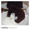 aya06ken12's cooksnap of when they made ちょこシフォンケーキ＊＊＊.