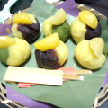 ゆかちん｡｡｡'s cooksnap of when they made *栗きんとん*.