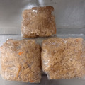 もこたみ's cooksnap of when they made 戻し不要♡切り干し大根の炊き込みご飯♡.