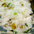 きよっし's cooksnap of when they made 炊飯器で簡単！七草粥.