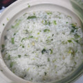 ゆずけいちょん's cooksnap of when they made 定番！七草粥！米から炊くとおいしさ倍増！.