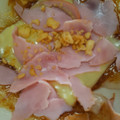 マム's cooksnap of when they made 簡単♡もちピザ.
