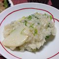 zostar's cooksnap of when they made 簡単☆食べ切りサイズの七草粥.