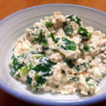 みそじーさん's cooksnap of when they made 春菊とえのきの白和え.
