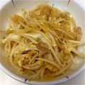 ナベサチ's cooksnap of when they made 簡単！もやしで節約他人丼♪.