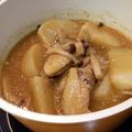 Happy1826's cooksnap of when they made カブと手羽先の味噌煮.