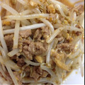 リラッすぬ's cooksnap of when they made ☆焼肉のたれで簡単卵とじ☆.