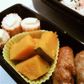 nammy's cooksnap of when they made かぼちゃのコンソメ煮～お弁当に～.