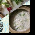 モモタロォ's cooksnap of when they made ダシをきかせた七草粥.