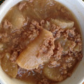 カエルの女王's cooksnap of when they made 暖まる〜☆とろり大根とひき肉の簡単煮.