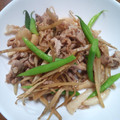 rieri0511's cooksnap of when they made 豚こまゴボウとかまぼこの甘辛炒め♡.
