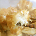 アトリエだいどこ's cooksnap of when they made 定番！里芋の煮っころがし.