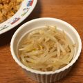 たくぼん☆ママ's cooksnap of when they made シャキッともやしのナムル!.